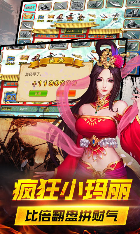 ֻˮ䰴app