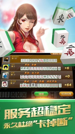 ͨ齫ٷ