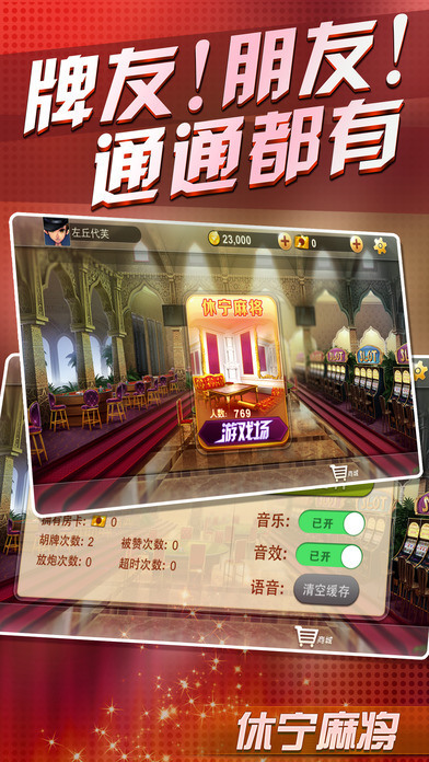齫