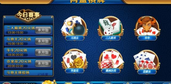 ʢapp