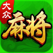 欢乐大众麻将最新版 v1.0.23
