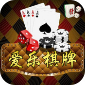 爱乐棋牌 v5.6.4