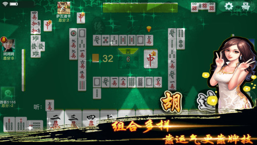 گ齫app