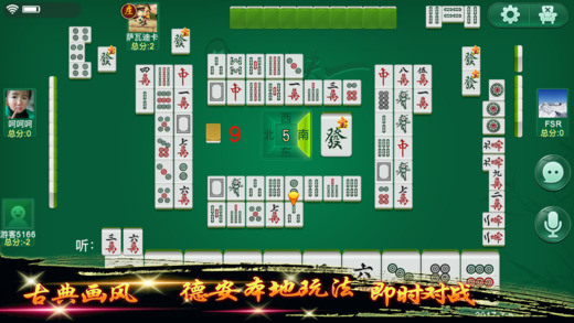 گ齫