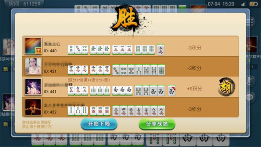 齫ٷ