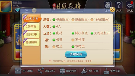 齫׿