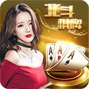 北斗娱乐 v8.0