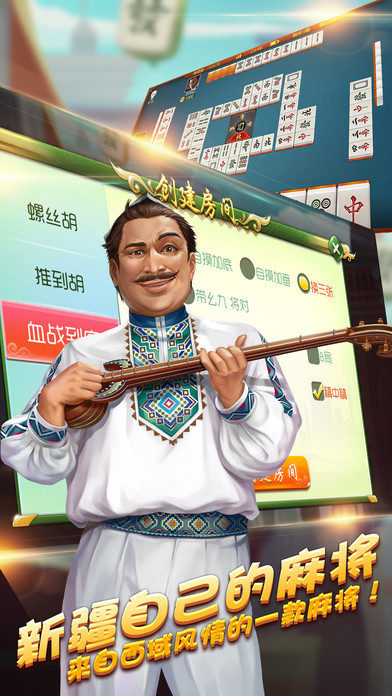 ½齫app