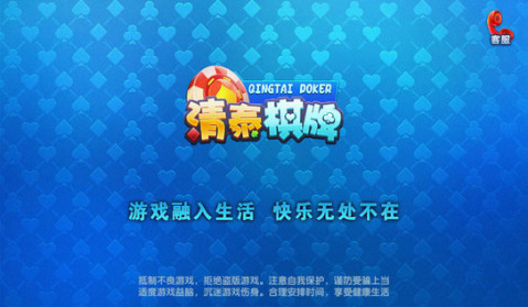 ̩app