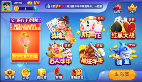 ̩