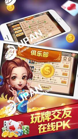 ͨϷapp