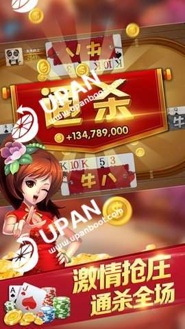 ͨapp