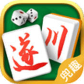 兜趣遂川麻将手机版 v3.0.3