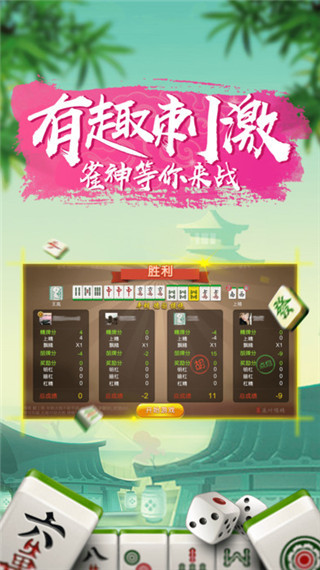 Ȥ촨齫ֻ