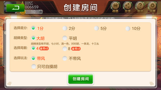 99齫׿