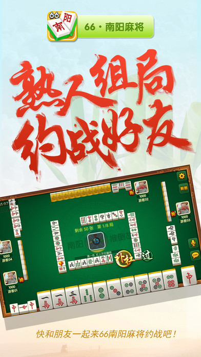 66齫ʽ