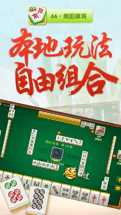 66齫ֻ