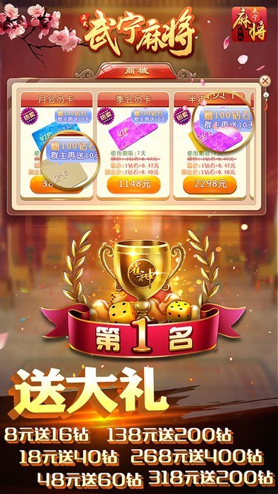 齫
