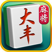 火火大丰麻将 v1.2.7
