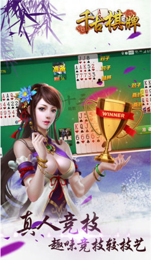 ǧios