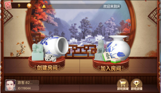 齫