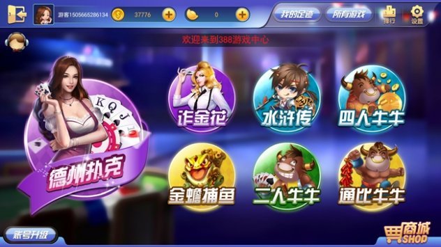 Ϻֻͻ