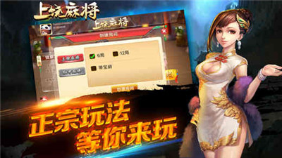 齫