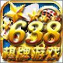 638棋牌 v4.0.2
