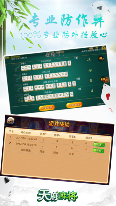 츮齫ʦٷ