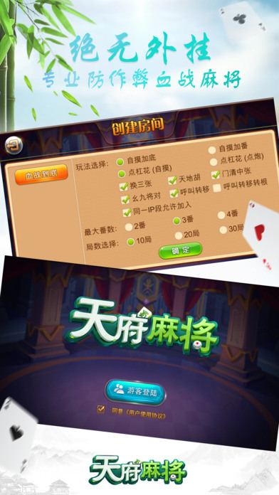 츮齫ʦƻapp