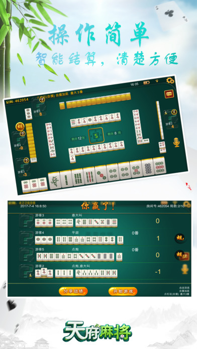 츮齫ʦƻios