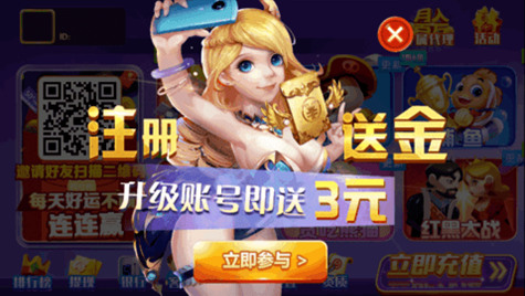 APP°汾