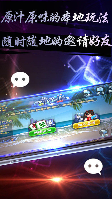 ӮҴ齫