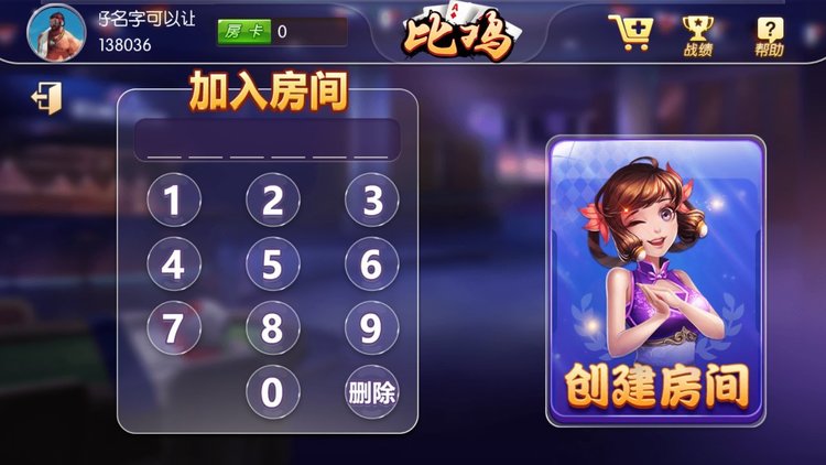 APPٷ