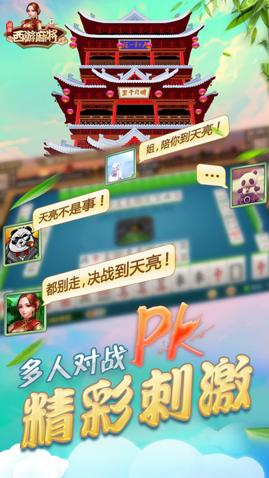 齫׿