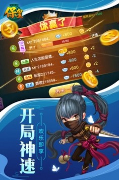 APPװ 