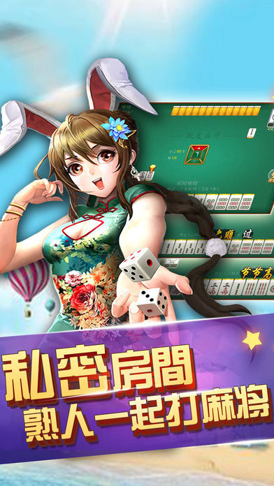 ΢Ѻ齫ٷ