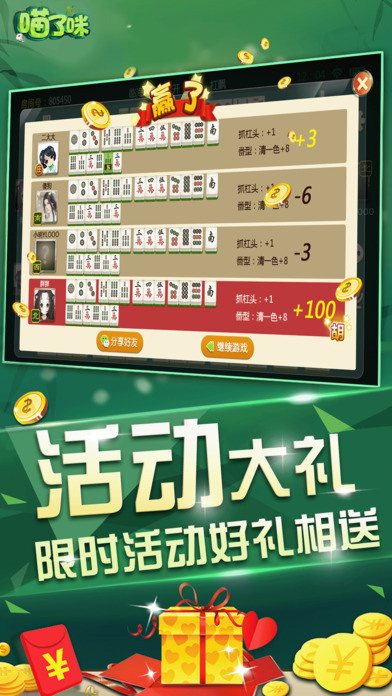 ٺ齫ٷ