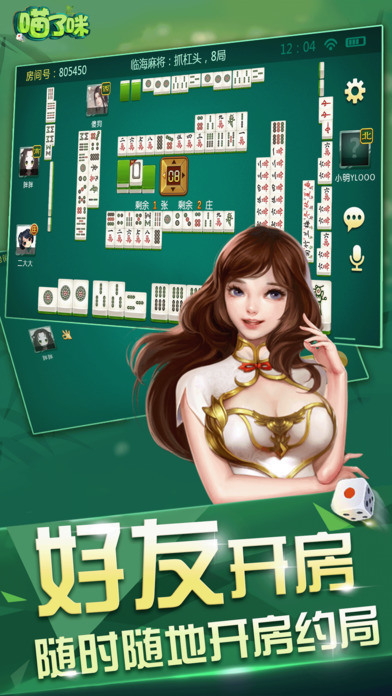 ٺ齫ֻ