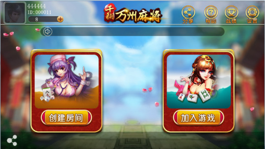 ǧ齫׿
