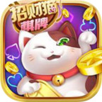招财猫棋牌 v4.7