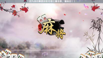 齫ֻ