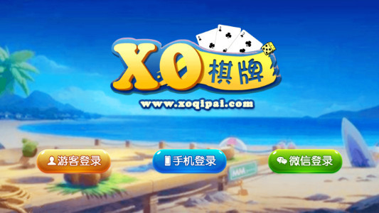 XOƹ