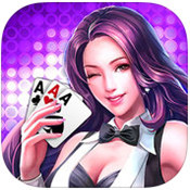 紅苞棋牌 v5.6.8