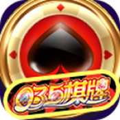 035棋牌下载 v5.6.4