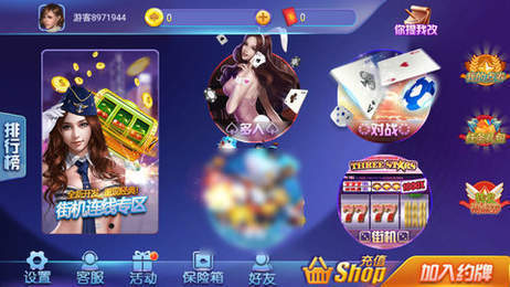 5178Ϸٷapp