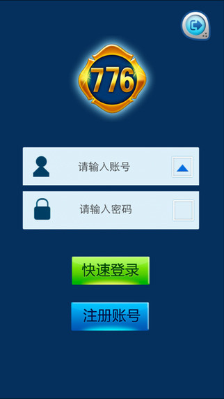 776ͼ88