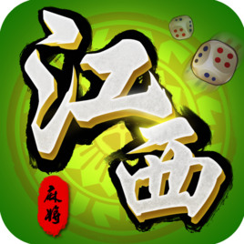 齭