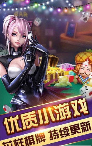 ֻ汾 
