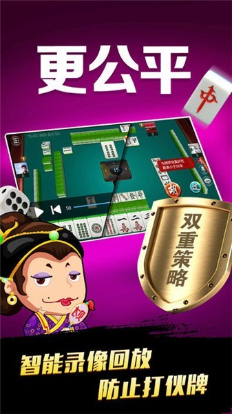̼ţţapp